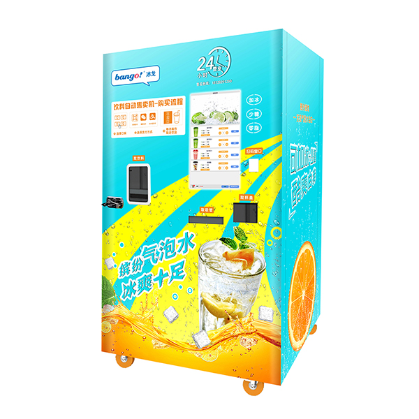 Mini máquina de venda automática de bebidas