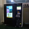 Estação de táxi da minha máquina de venda automática de comida quente favorita