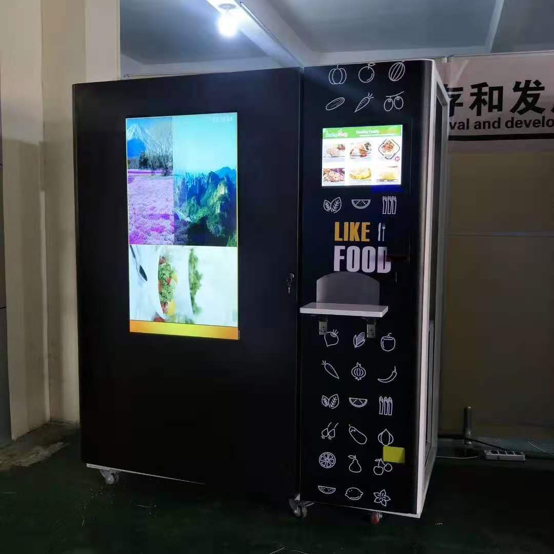 Máquina de venda automática de alimentos PA-C5B quente quente
