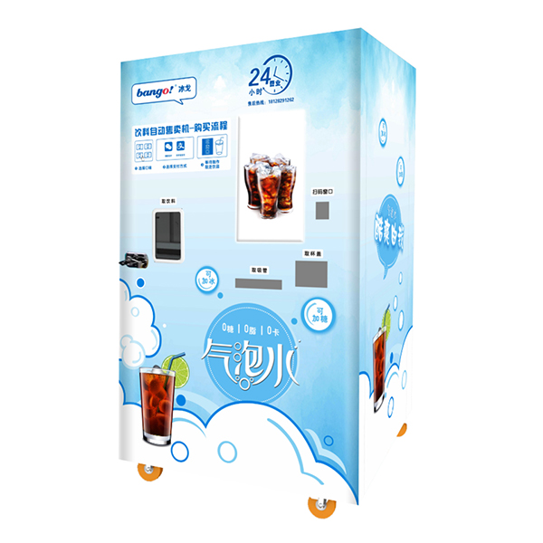 Máquinas de venda automática de bebidas