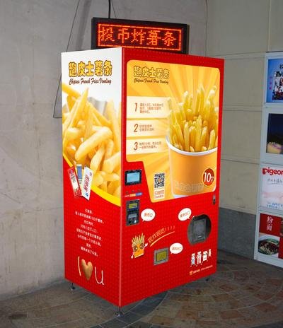 Máquina de venda de chips