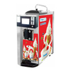 Máquina de venda automática de sorvete